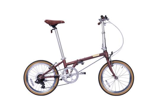 Dahon Boardwalk D7 20" - Rust Brown