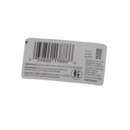 Energizer Industrial Lithium 2032 Battery