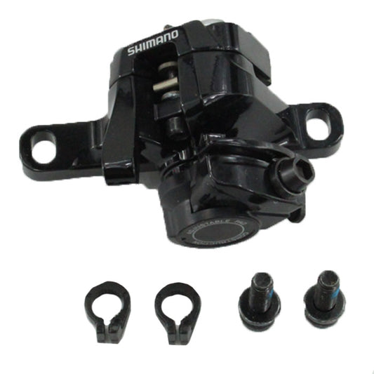 Shimano BR-R517 Road Disc Brake Caliper - Black