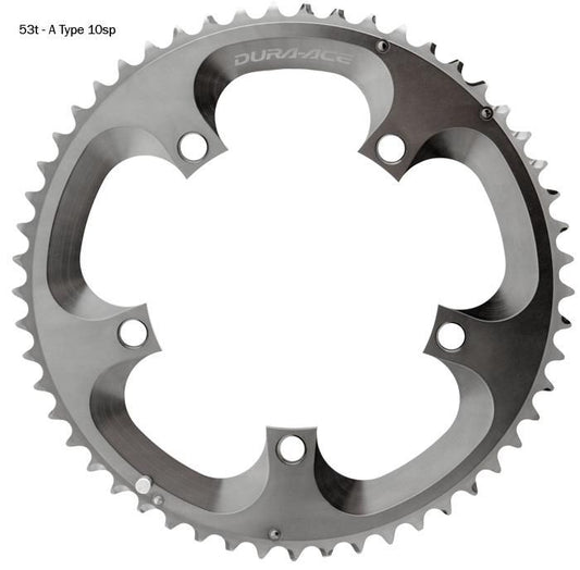 Shimano Dura-Ace FC7800 Double Chainrings